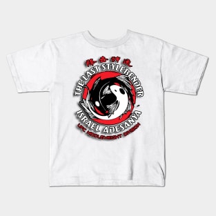 israel adesanya Kids T-Shirt